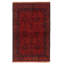 Tapis rouge en laine noué à la main de conception unique 4 pi 2 po x 6 pi 7 po Guna