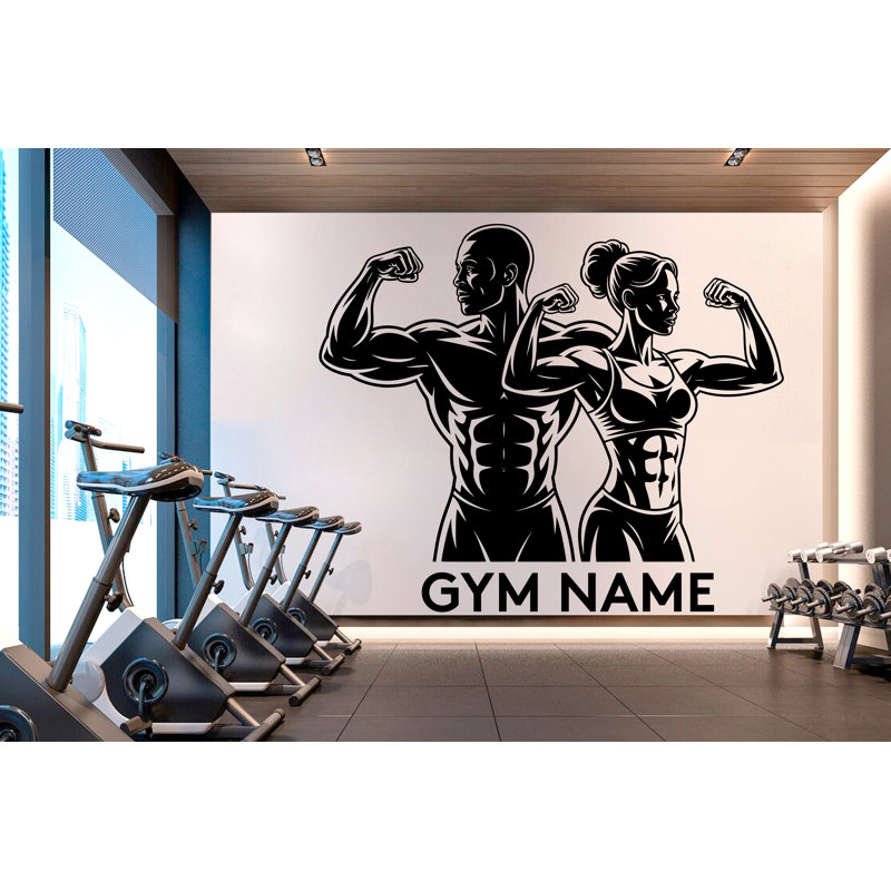 Adhésif décoratif Couple gymnase, H 20 po x l 17 po, Oui, Lilas