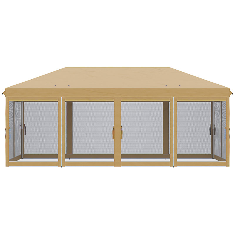 Auvent avec filet 10 pi x 20 pi Outsunny, Beige