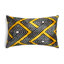 Lumbar Pillow Cover & Insert