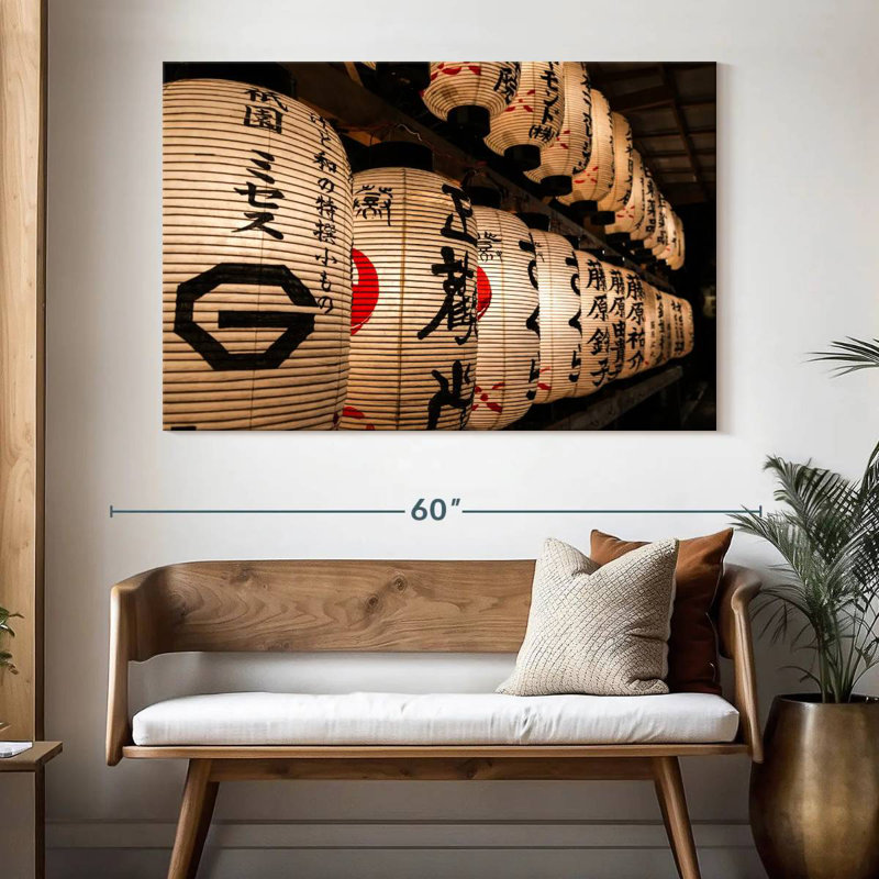 Lanternes japonaises en papier Tergel, H 34 po x l 51 po