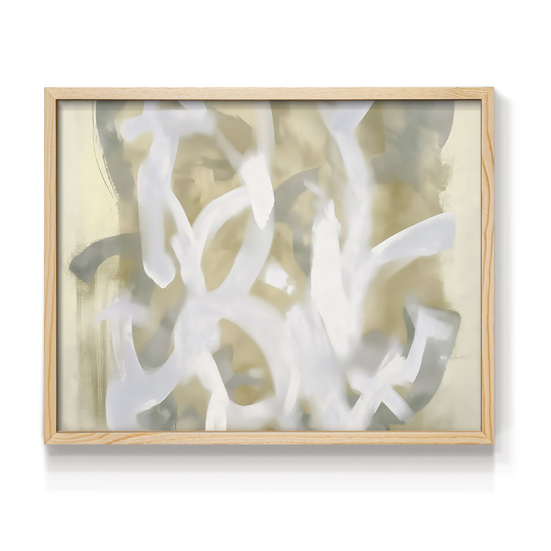 Abstrait, série XLVII, reproduction encadrée, H 8 po x l 10 po, Naturel