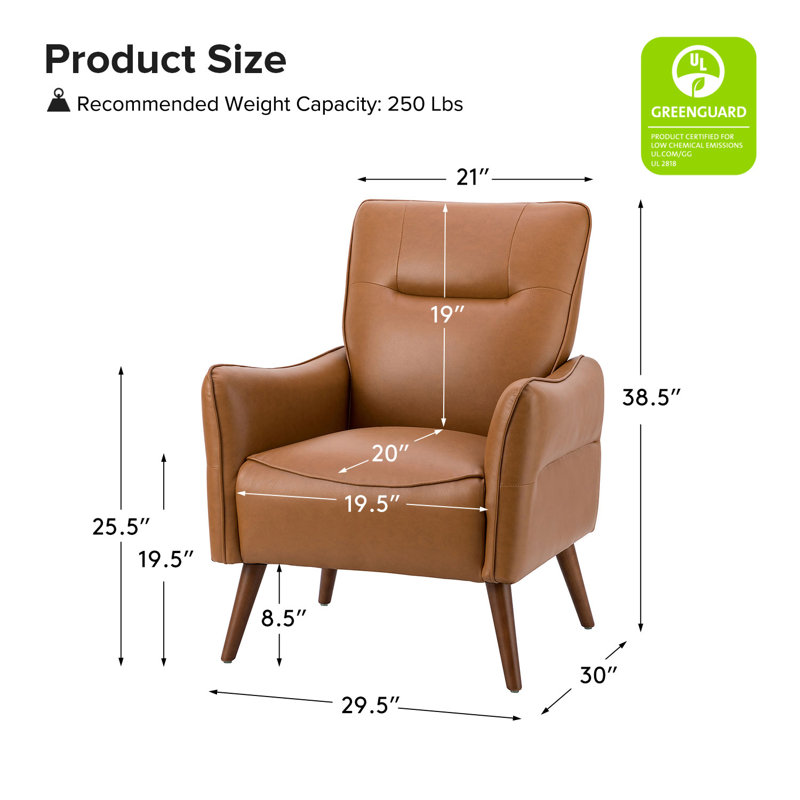 Amiriya Modern Faux Leather Armchair with Solid Wood Legs, Camel Faux Leather