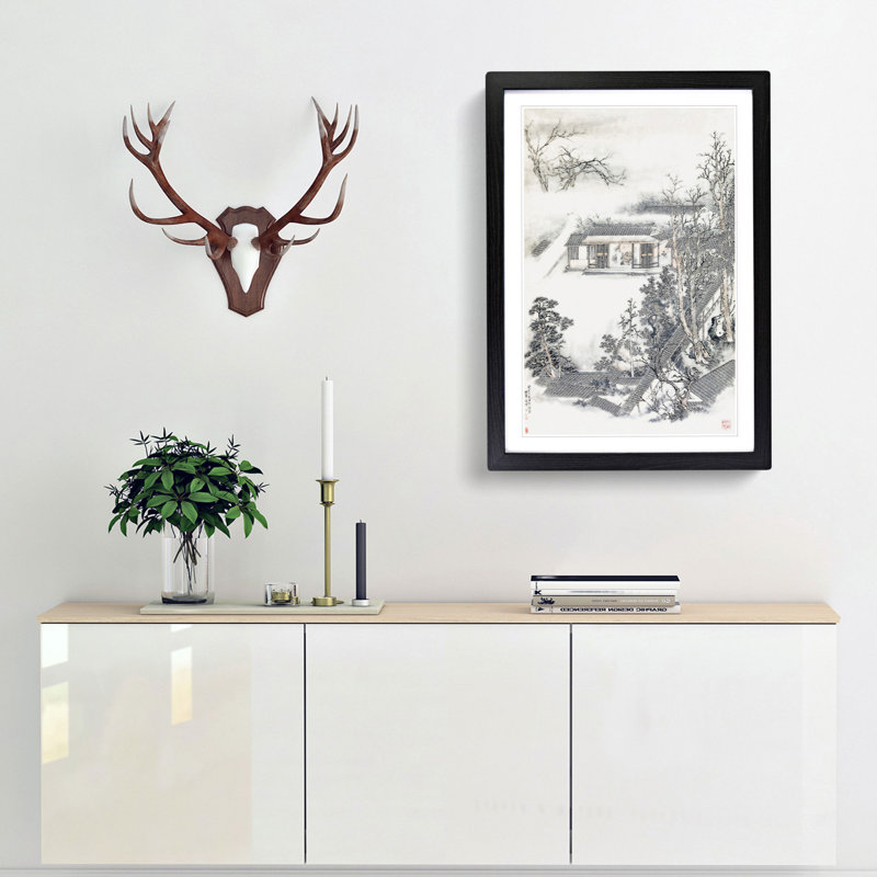Drinking in the Bamboo Garden by Luo Ping - Picture Frame Painting Print, 48cm H x 36cm W x 2cm D, Black Framed