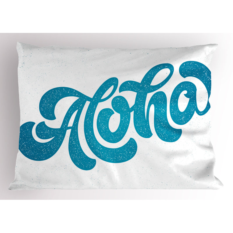 Ensemble de 2 taies décoratives Ambo Aloha Curvy, H 20 po x l 26 po