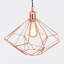 Grietje 1 - Light Bronze Single Pendant