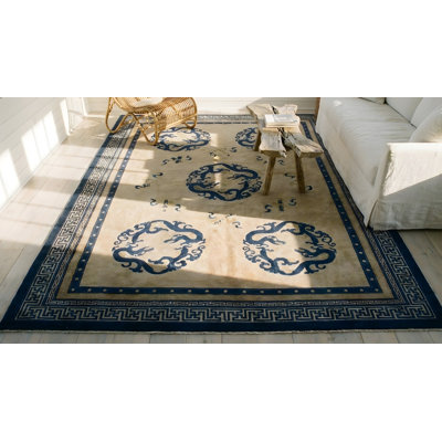 Tapis de Pékin