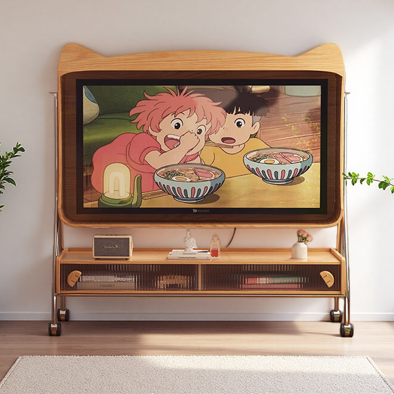 Meuble télé portatif moderne et simple