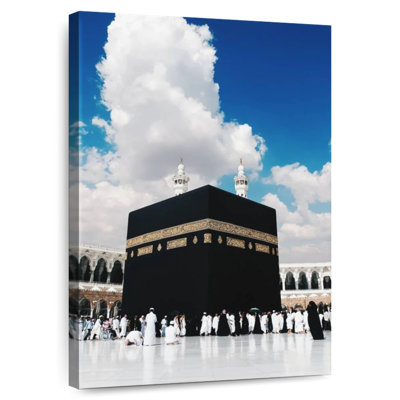 Sirecc Kaaba à La Mecque