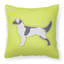 Coussin décoratif intérieur/extérieur english setter-22325947-22325949