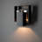Shadow Box Aluminum Wall Light-97835873-97835872