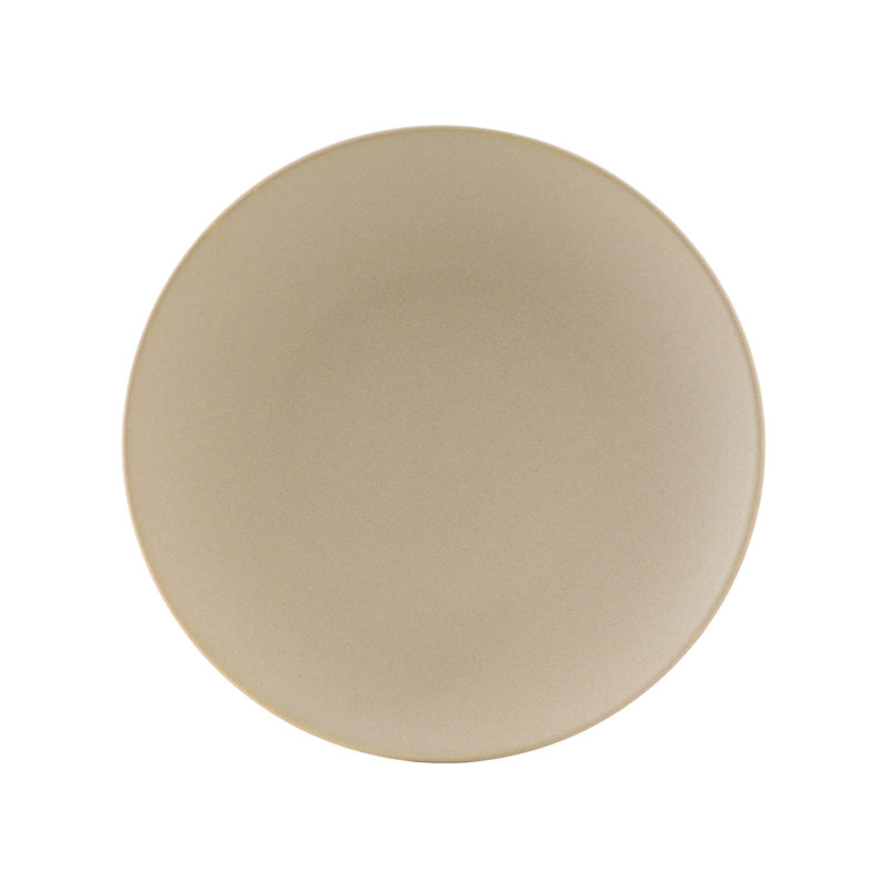 Zion 11-3/4-Inch Plate Coupe, Beige