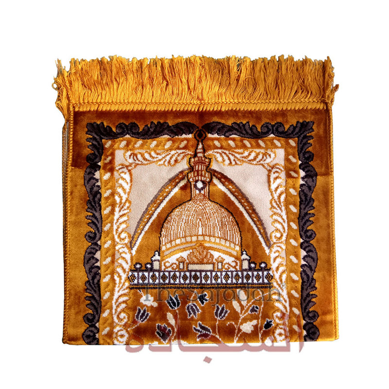 Très petit tapis de prière pour enfants brun rouille mosquée 14 x 25 po (35 x 63 cm) pour Salat Ja Namaz