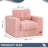 Medium Bean Bag Chair Floor Sofa-108927406