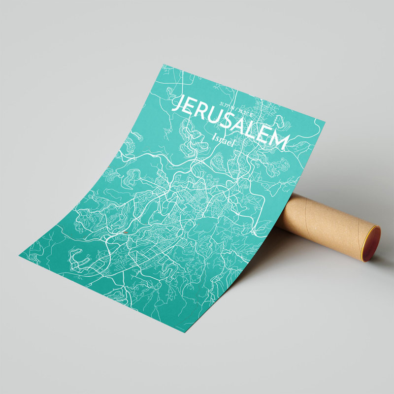 Carte de la ville de Jérusalem, impression de luxe, H 24 po x l 18 po, Vert / Brun