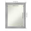 Miroir mural Brahm Flair