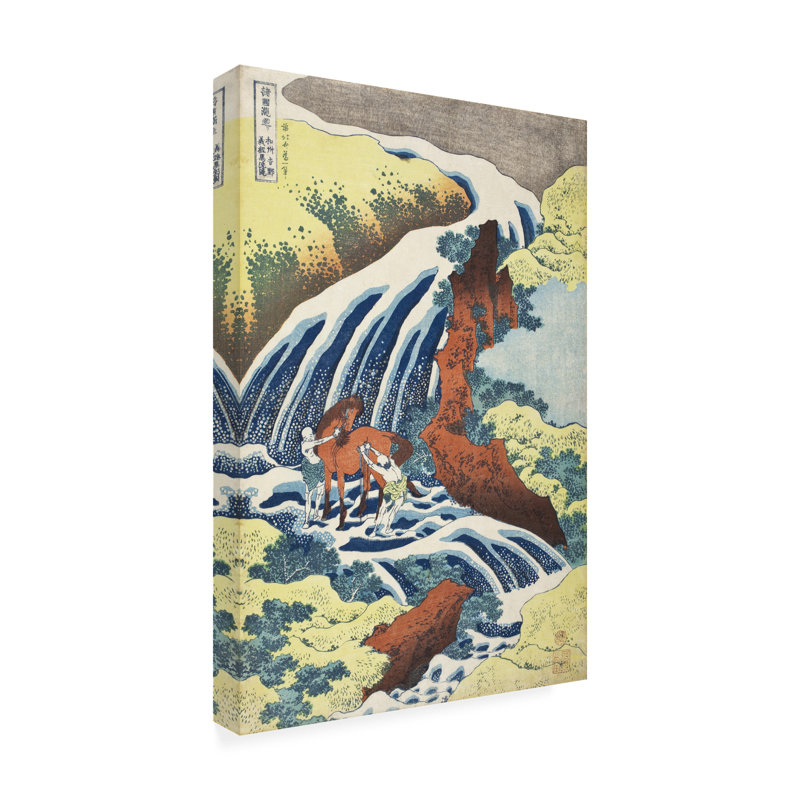 Cascades de bolologien Hokusai IV, H 19 po x l 12 po x P 2 po