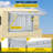 VEVOR 4 " D Door / Window Awning-100247387
