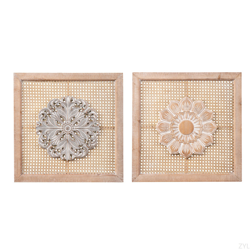 Panneaux muraux décoratifs Lamsting - ensemble de 2 pièces