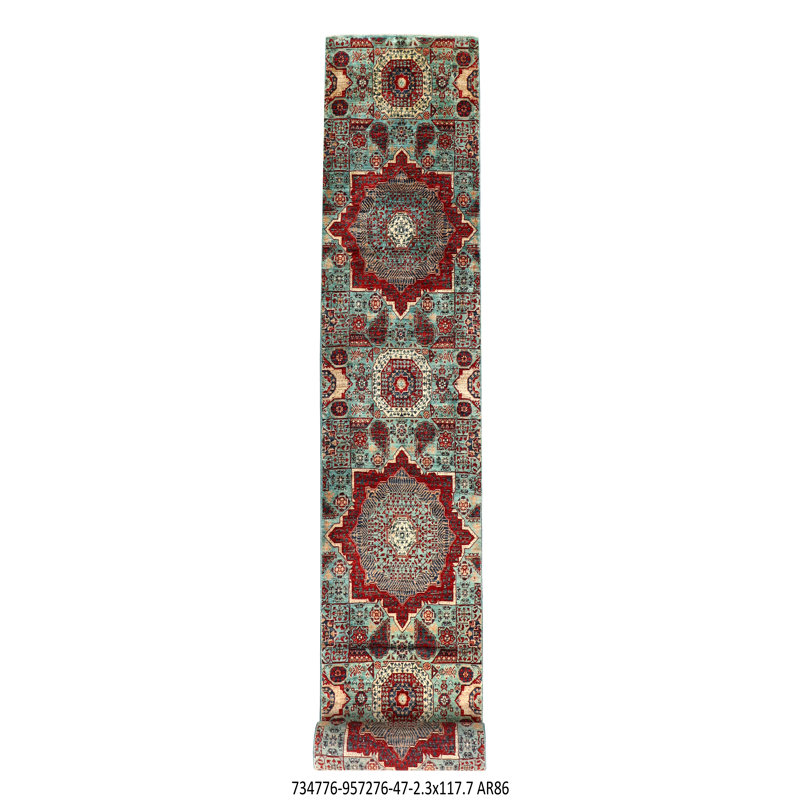 Aryana Wool Oriental Area Rug