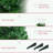 Artificial Christmas Tree with Branches and Fibre Optic LED Lights