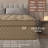 14'' Medium-Firm Hybrid Mattress in a Box – Cooling Gel Memory Foam & Individually Pocket Springs, Motion Isolation, Pressure Relief & Reinforced Edge Support-1334100384-1334100386
