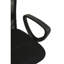 Mesh Desk Chair-405212699