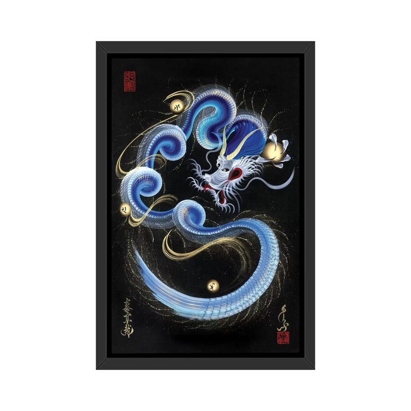 «Guardian Blue Dragon» - reproduction, H 60 po x l 40po x P 1,5 po, Toile avec cadre noir