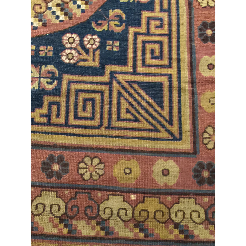 One-of-a-Kind 6'8" X 13'5" Area Rug