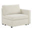 Canapé modulaire de rangement à 2 places 84,25 po Hymes, canapé modulaire avec coussin amovible-132785826