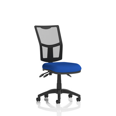 Eclipse Plus Mesh Office Chair