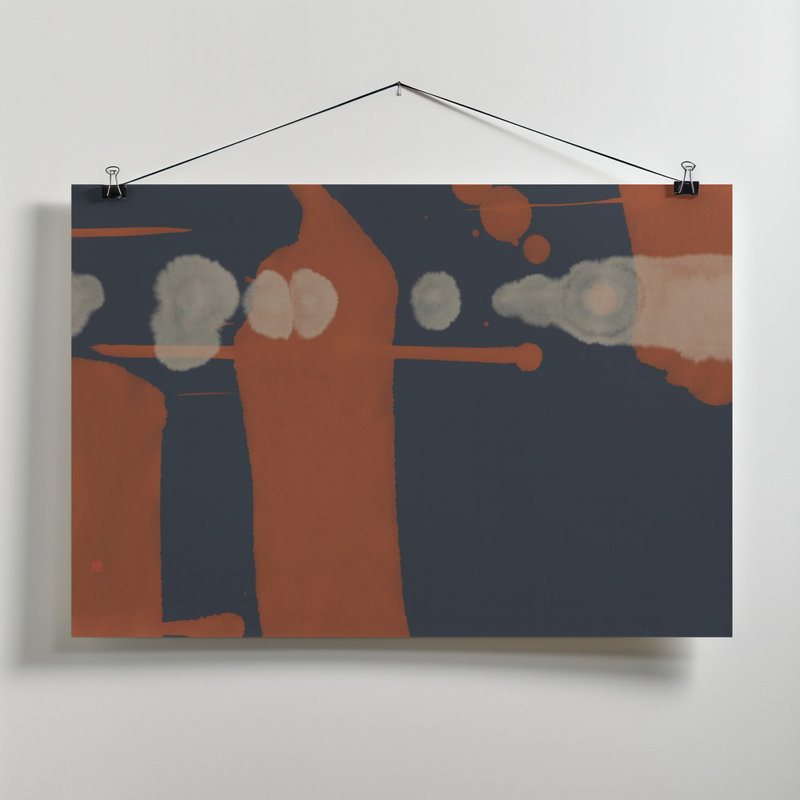 Wrapped Canvas Print, 50.8 cm H x 76.2 cm W