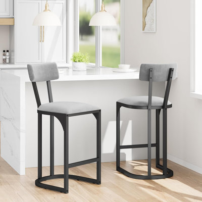 Bar Stools Set of 2, Counter Height Bar Stools, Curved Back with Metal Frame Island Chairs with Upholstered Modern Tall Barstools Counter Stools for Kitchen Dining Room (Gray)