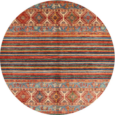 Maghin Indoor Rug
