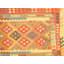 Canvello Kilim Hand-Woven Lamb's Wool Area Rug- 4'9" X 6'6"
