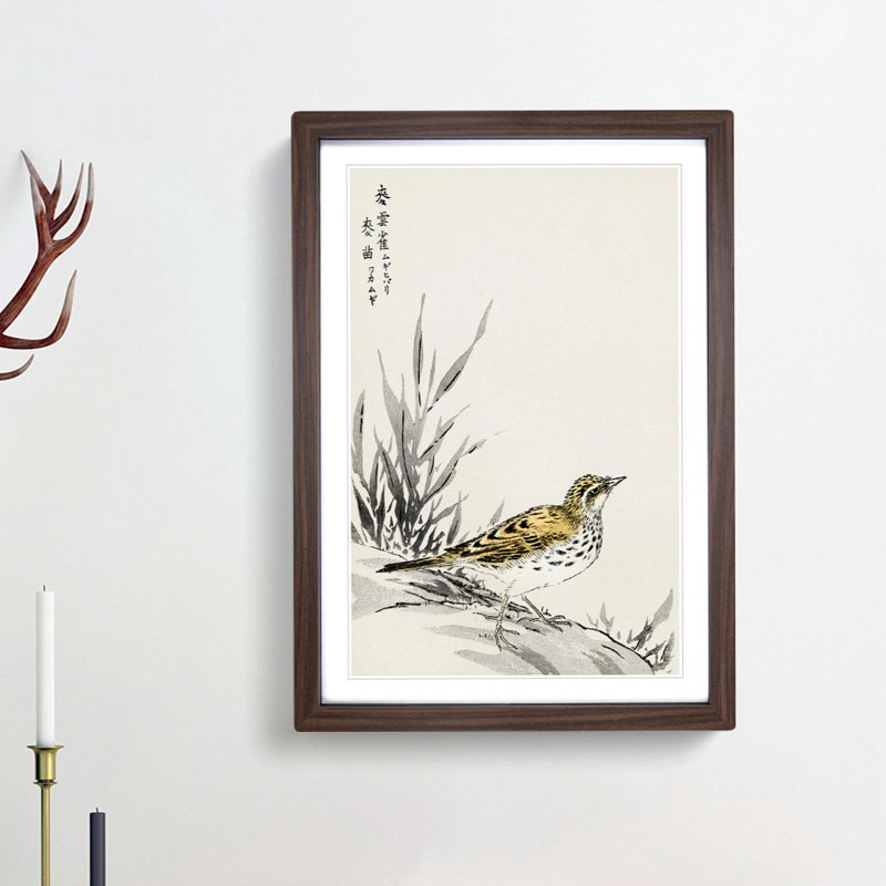 Chinese Tree-Pipit by Numata Kashu - Picture Frame Painting Print, 87cm H x 62cm W x 2cm D, Walnut Framed
