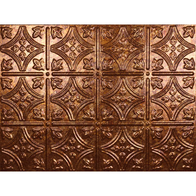 Aleah Backsplash 18" x 24" Wall Paneling