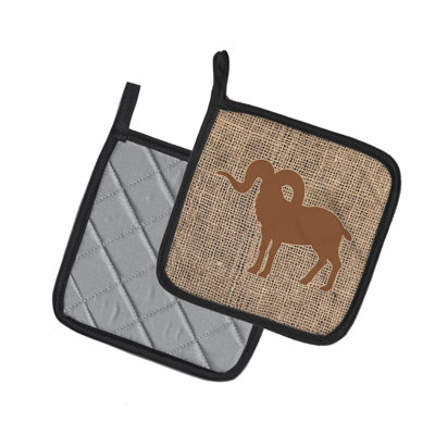 East Urban Home Polyester Potholder
