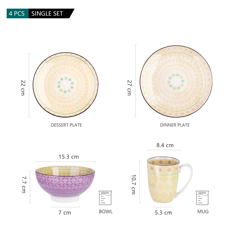 Porcelain China Dinnerware Set 4 Piece