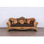 New Emperador II Sofa