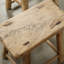 Matline Bench