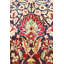 Antique Formal One-of-a-Kind Rectangle 10'10" X 13'3" Area Rug