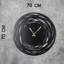 Metal Wall Clock