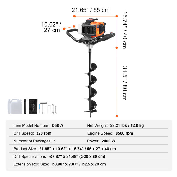 Product Dimensions