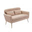 Dinahlee Fabric 51.19'' Reception Loveseat