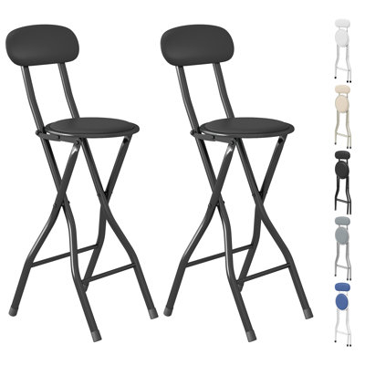 Yes Faux Leather Bar Stool