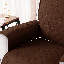 Housse pour fauteuil inclinable résistant à l'eau, housses antidérapantes pour fauteuil inclinable avec poche, housse de canapé inclinable lavable, protecteur de mobilier pour enfants, animaux de compagnie (grand, café foncé)-2693818-3696478