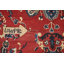 Tapis oriental antique 8 x 11