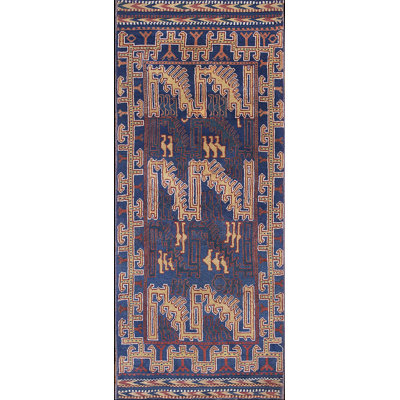Antique Tunisian Knotted Rug