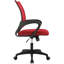 Chaise de travail en filet -1711681804